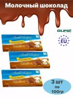 Молочный шоколад Maitre Truffout 3 шт по 100гр