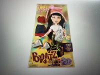 Bratz Кукла Братц Джейд "20 лет" - Bratz 20 Yearz Special Anniversary Edition Original Fashion Doll Jade.573432