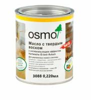 Масло с твердым воском с антискользящим эффектом OSMO 3088,бесцветное, полуматовое, 0,220мл