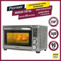 Мини-печь электрическая Pioneer MO5024G 30 литров с грилем и аэрофритюром, режим конвекции, таймер 90 минут, жаропрочное стекло, 1600 Вт