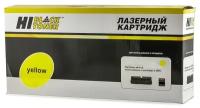 Картридж Hi-Black 44973541 Yellow для OKI C301DN / C321DN / C310DN / C330DN / MC351DN