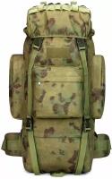 Мужской рюкзак тактический камуфляжный охотничий для рыбалки, милитари, туристический, 80 литров, страйкбол, баул, большой