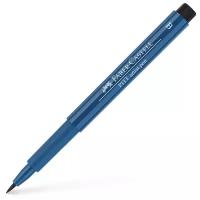 Капиллярная ручка Faber Castell Капиллярная ручка PITT ARTIST PEN BRUSH, цвет тёмно-синий