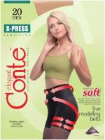 Колготки Conte X-Press, 2 шт., бежевый