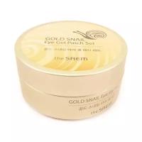 The Saem Gold Snail Eye Gel Patch Set Набор патчей с экстрактом муцина улитки для для кожи вокруг глаз, 60шт