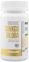 Maxler Organic Ginkgo Biloba таб., 60 шт