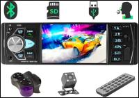 Автомагнитола с микрофоном и экраном (bluetooth, USB, AUX, SWC) Dolmax 4W-touchscreen-1D