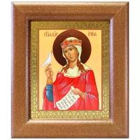 Великомученица Ирина Македонская, икона в широкой рамке 14,5*16,5 см