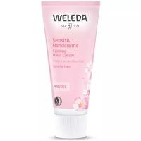 Weleda Крем для рук Деликатный