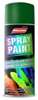 Эмаль аэрозольная PARADE SPRAY PAINT RAL 6005 Зеленый мох