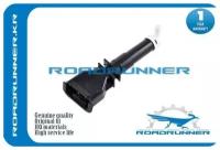 ROADRUNNER RR28641JY00A RR-28641-JY00A Омыватель фары