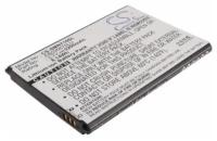 Аккумулятор CS-SMN710SL EB595675LU для Samsung Galaxy Note 2 N7100 3.7V / 2200mAh / 8.14Wh