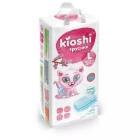 Подгузники-трусики KIOSHI L 10-14 кг 42 шт 5111147