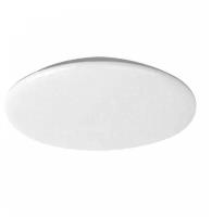 Потолочная лампа Yeelight Chuxin Ceiling Light A2001 (Galaxy) (A2001C450)