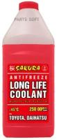 Антифриз Sakura Long Life Coolant, красный, -45°C, 1кг, арт. 430201401