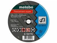 Диск Metabo Novoflex 150x2.5 отрезной для стали 6.17132 / 617132000