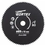 Диск пильный по металлу 89x10 мм 44 зуб. HS S044 M WORTEX для HS 2865 (HSS044M00026)