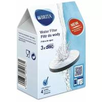 Фильтр для бутылок Brita FILL & GO