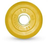 0.75 кг диск (блин) MB Barbell (желтый) 31 мм