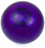 Мяч для художественной гимнастики d-15см, фиолетовый