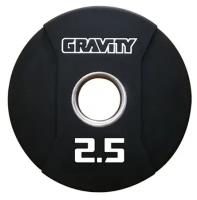 Диск олимпийский полиуретановый Gravity, 2,5 кг