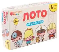 Настольная игра Лото профессии 20x13x4см арт.87914