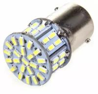 Лампа подсветки светодиодная P21W 24V "SKYWAY" (50 SMD. 1ch с цоколем, 1 конт., белая) SKYWAY S08202025 | цена за 1 шт