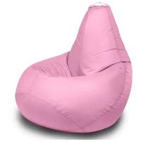 MyPuff кресло-мешок Груша, размер XХХXL-Комфорт, оксфорд, пыльно-розовый