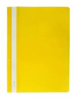 Папка-скоросшиватель Stanger (А4, 180мкм, до 100л., пластик) желтая, 1шт