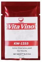 Дрожжи винные Vita Vino KW-1255, 8 г