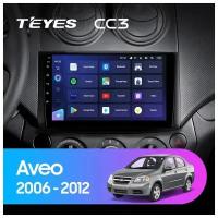 Магнитола андроид Teyes сс3 на CHEVROLET Aveo T250 2006 - 2012 / шевроле Авео Т250 (DSP/4G/WiFi/QLED)