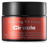 Восстанавливающий крем для лица с муцином улитки Ciracle Repairing V3 Snail Cream 30мл