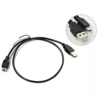 Кабель USB 2.0 A -> mini-B Exegate EX205300RUS