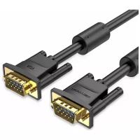 Кабель Vention VGA 15M/15M с 2 ферритовыми фильтрами - 2м. (DAEBH)