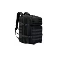 Рюкзак тактический Спецназ 40 литров (чёрный)