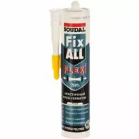 Клей-герметик Soudal Фикс Алл FLEXI белый 12*290мл