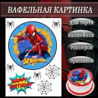 Вафельная картинка съедобная Спайдермен (spider man) Человек паук для мальчика для торта и капкейков, пряников