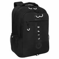Рюкзак молодежный GRIZZLY с карманом для ноутбука 15", анатомической спинкой, для мальчика, мужской RU-432-5/3