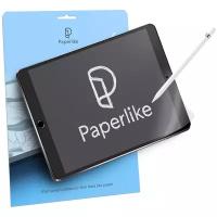 Защитная пленка для рисования Paperlike Screen Protector для iPad 10.2 (PL2-10-19)