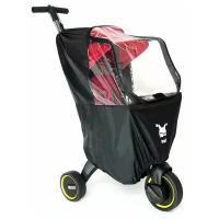 Дождевик для велосипеда Doona Liki Trike