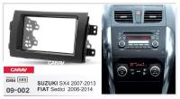 Переходная рамка 2-DIN для а/м SUZUKI SX4 2006-14 / FIAT Sedici 2005-14 CARAV 09-002