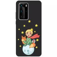 Силиконовая чехол-накладка Silky Touch для Huawei P40 Pro с принтом "Little Prince" черная