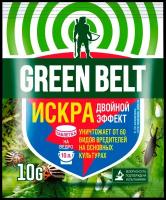 Инсектицид Green belt Искра двойной эффект