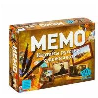 Настольная игра Нескучные игры Мемо. Картины русских художников