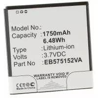 Аккумулятор iBatt iB-U2-M323 1750mAh для Samsung GT-i9001 Galaxy S Plus, GT-i9000 Galaxy S, GT-9001, GT-i9008 Galaxy S, SGH-T959W