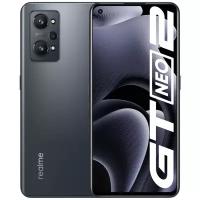 Смартфон realme GT NEO2 5G 8/128 ГБ Global, Neo Black