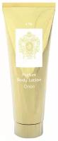 Tiziana Terenzi Orion Parfum Body Lotion 250мл