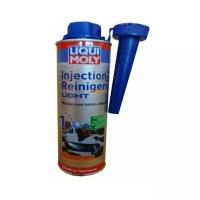 Мягкий очиститель инжектора Injection Reiniger Light, 250мл (Производитель: Liqui Moly 7529)