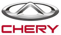 Насос Гидроусилителя Руля CHERY арт. a213407010ha