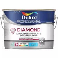 Краска Dulux Diamond алмазная прочность влагостойкая моющаяся матовая белый база BW 9л